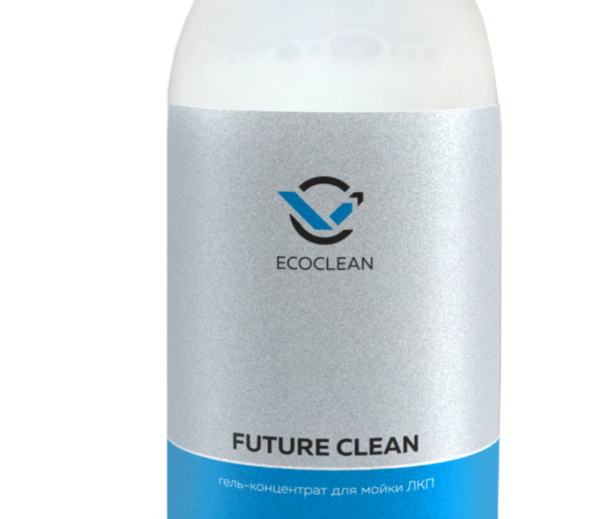 Future Clean